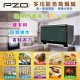 Multi-Functional Steam Oven (Touch Screen Design)